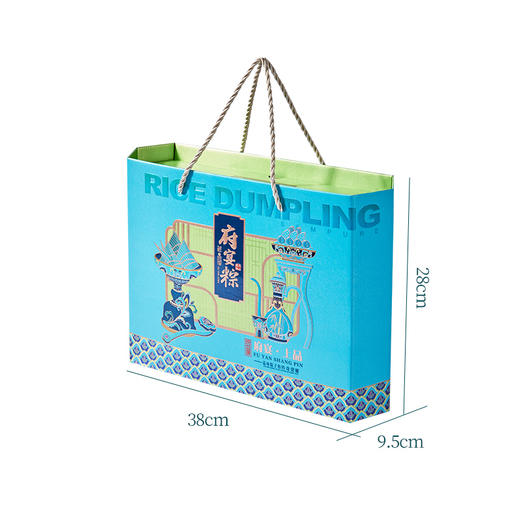 鲜品屋-1.245kg府宴•上品端午礼盒【端午】JDD 商品图3