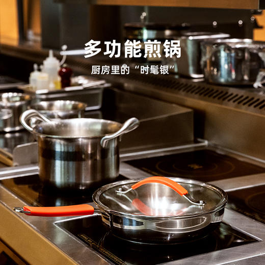 丝带系列-26cm单柄煎锅（5色） 商品图4