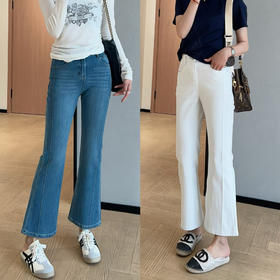 竹竿腿时髦显瘦高腰九分微喇牛仔裤弹力修身喇叭裤2025春款！