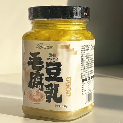 毛豆腐乳 商品图1
