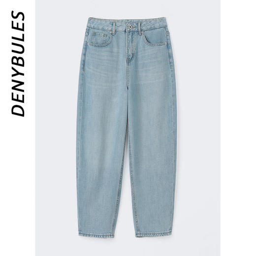 DENYBULES奥地利兰精天丝时尚渐染香蕉裤DB3855 商品图2