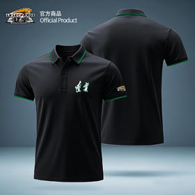 【官方正版】辽宁飞豹男篮 | 黑色运动POLO衫翻领透气舒适杨鸣