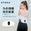 【腰部按摩仪】脉冲按摩 恒温热敷 腰腹两用~ 商品缩略图3