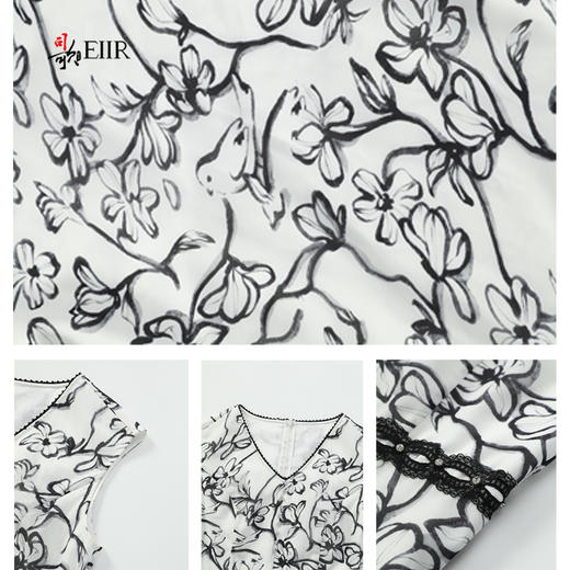 司歌碎花背心连衣裙显瘦优雅A911014x 商品图3