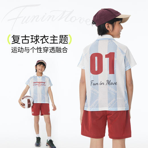 onmygame【狂热球迷】男童球衣风T恤儿童运动短袖夏季透气新款 商品图2