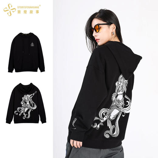 敦煌故事盛唐符号情侣卫衣男女套头连帽秋冬款宽松国潮棉抗皱 商品图2