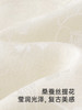 【高定系列】英氏女童裙子夏季短袖新中式透气连衣裙2025新款裙子YRLCJ2R041A 商品缩略图1