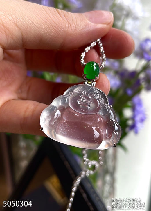 玻璃种佛公吊坠【5050304】具体价格微信咨询 商品图3