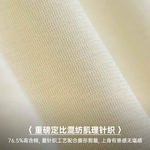 工装优选美式休闲宽松棉Cityboy短袖日系落肩垂感透气半袖男春夏 商品图3