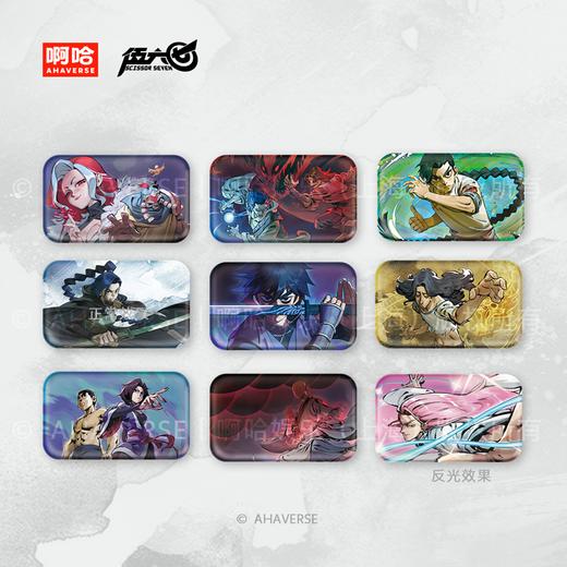伍六七动画 官方周边 OP系列 S5 方形徽章亚克力摆件亚克力色纸鼠标垫 商品图0