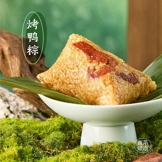 【端午礼盒】端午礼盒南京特产粽子礼盒送礼品可联名可团购 商品图7