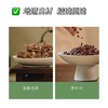 【粉丝特惠】五指毛桃赤小豆膏 商品缩略图1