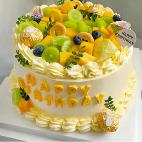 『阳光盛意』青提田园风情水果生日蛋糕