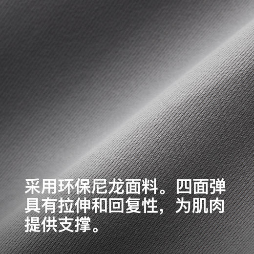 GRC桀骛无尽春夏季新款TECH骑行服双箭头无背带短裤自行车骑行裤男 商品图1