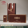 正山堂岩语 万家肉桂茶叶礼盒装 特级花果香武夷岩茶乌龙茶送礼长辈99g 商品缩略图0