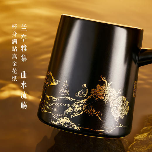 【故宫茶具】兰亭序茶杯茶水分离陶瓷泡茶杯博物馆文创生日礼物 商品图1