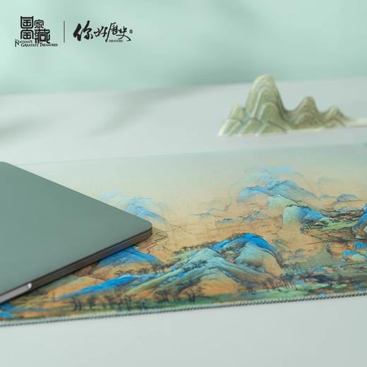 【国家宝藏x你好历史】江山伴读鼠标垫 商品图2
