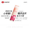 Kisstoy 吻玩Baabes&小羊糕女用吮xi柔软 商品缩略图5
