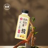 尖派熬炖煮润 养生茶系列  植物饮料 418ml/瓶 商品缩略图3