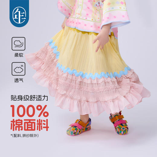 年衣童装女童长款半身裙2025年夏季新品甜美国风蜜桃阿娅半身裙 商品图2