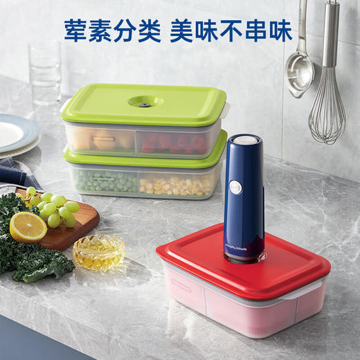 Morphy Richards摩飞无线真空保鲜套装MR1119 （15件套） 商品图3