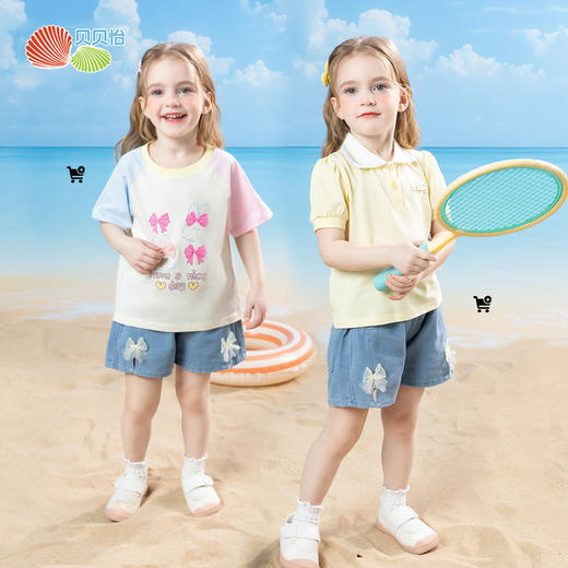 贝贝怡【轻薄柔软牛仔短裤】2025夏季新款牛仔短裤透气百搭休闲短裤ZB2EK038 商品图6