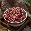 【食品】斑马豆肾形豆新货云南农家自种花芸豆红花豆子500克/袋 商品缩略图1