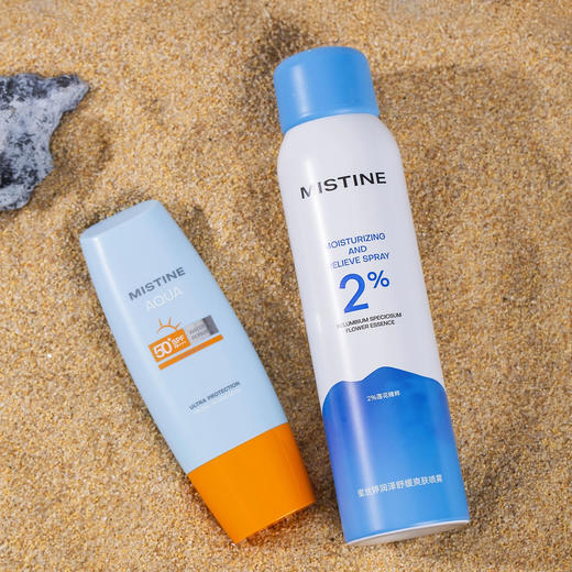 防晒黑马！【超值组合】蜜丝婷高倍防晒SPF50+/保湿舒缓套组 (小黄帽防晒60ml+补水喷雾100ml) 商品图9
