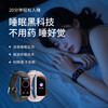 【小来】少量补货！！小来运动健康智能手环心率血氧检测，助眠黑科技，情绪健康，连接小来智能APP早晚打卡，前50名下单给好评送运动跳绳 商品缩略图2