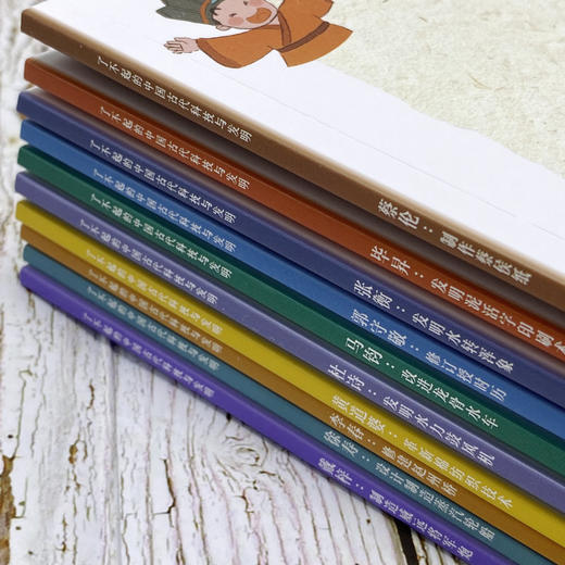 了不起的中国古代科技与发明（套装10册） 商品图1