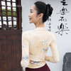 美愫中国风瑜伽服背心女长袖秋冬修身网纱中式运动 商品缩略图1