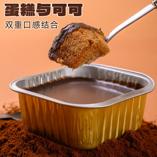 【香甜丝滑❗️熔岩慕斯蛋糕】舌尖上的极致享受，解锁三种不同口味，巧克力味/红丝绒味/抹茶味，冷热双吃了0反式脂肪酸，美味健康无负担，下午茶休闲小吃糕点食品L 商品图1