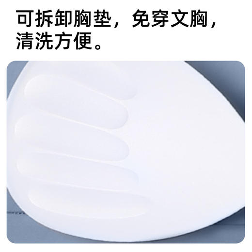 「三件套！四套配色」聚衣堂拼色瑜伽三件套 网红跑步运动服透气修身瑜伽服套装女 商品图2