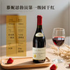 【萨维尼一级园】慕妮思勃艮第一级园干红 荣获四大金奖  24月全新橡木桶陈酿 65年藤木酿造 法国进口 14%vol 商品缩略图4