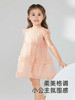 英氏女童连衣裙夏季薄短袖可爱公主裙2025新款蓬蓬裙YRLCJ2R034A 商品缩略图4
