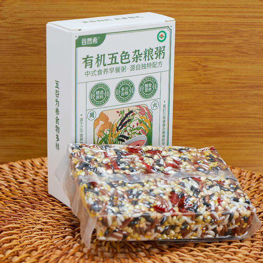 正耕 谷希然7日有机杂粮粥（130*7盒） 商品图7