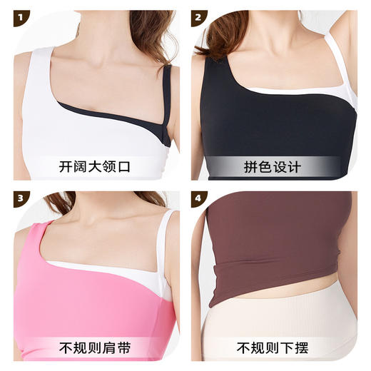 跃牌【海听系列】NULS纯欲独特绝美撞色辣妹瑜伽服不规则无袖背心运动上衣XC73 商品图3