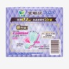 花王乐而雅超丝薄超长夜用35cm护翼卫生巾 8片 商品缩略图4