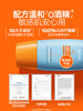  【高倍防晒经济实惠款 全身可用】【泰国新版】【MISTINE蜜丝婷防晒霜】SPF50+ 两三分钟就可以上后续的底妆 管身小巧轻便适合携带出门~湖州仓 商品缩略图8