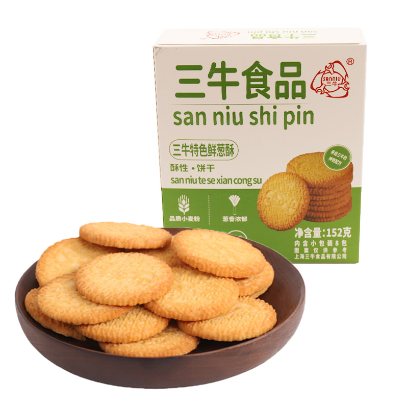 三牛万年青椒盐酥特色鲜葱酥巧旋风饼干 小盒装多规格 早餐休闲零食