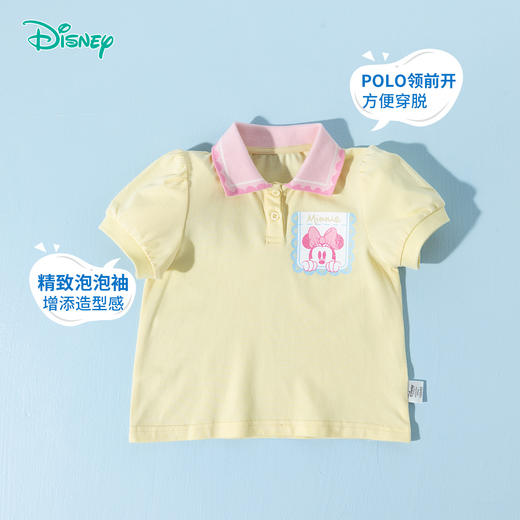 迪士尼【米妮冰感T恤】25夏季新款女童凉感短袖POLO衫亲肤透气休闲上衣ZD2ES003 商品图2