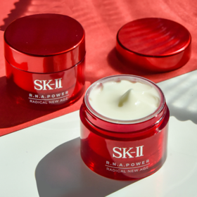 【百图lulu好物】【买二送二】SKII大红瓶面霜滋润型15ml