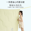 唯我 苔青-植愈力舒缓夏被 商品缩略图4