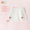 贝贝怡【甜心草莓刺绣】夏季新款女童轻薄柔软牛仔短裤时尚清爽休闲短裤ZB2EK037 商品缩略图8