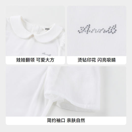 【实体店同款】女童短袖上衣夏季新款安奈儿童装AG521662 商品图4
