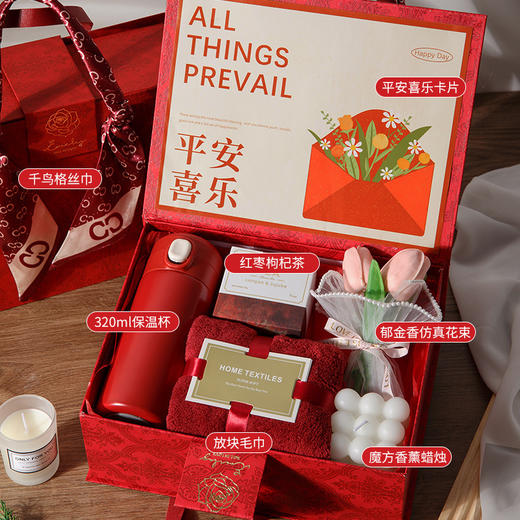 【敲高颜值！母亲节礼物】伴手礼女伴娘母亲节小礼品套装开业赠送客户员工实用礼物生日礼物。ry 商品图11