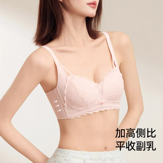熳洁儿 小胸聚拢浪漫蕾丝内衣薄杯舒适聚拢莫代尔杯无钢圈收副乳25261505 商品图2