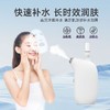 佳洁-纳米水光仪 面部仪器 商品缩略图1