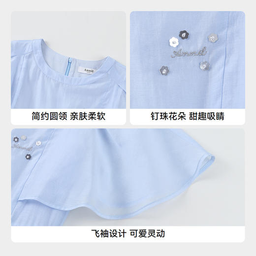 【实体店同款】女童短袖连衣裙夏季新款安奈儿童装AG523618 商品图4