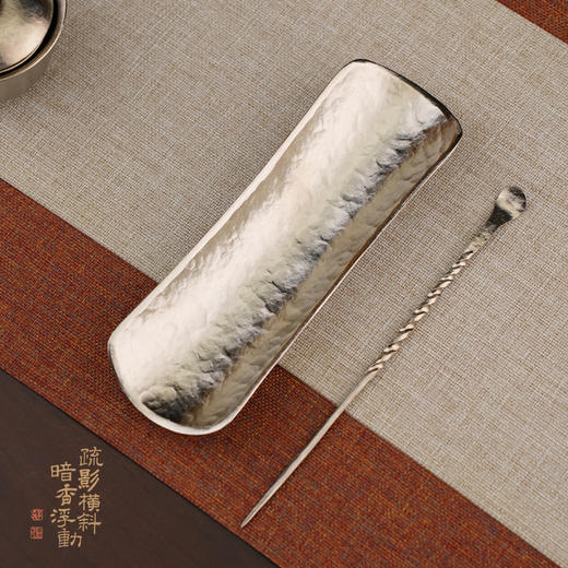 暗香疏影/纯钛茶则/收纳巾 纯钛银色茶则茶拨取茶器功夫茶具醒茶器茶道配件 商品图0